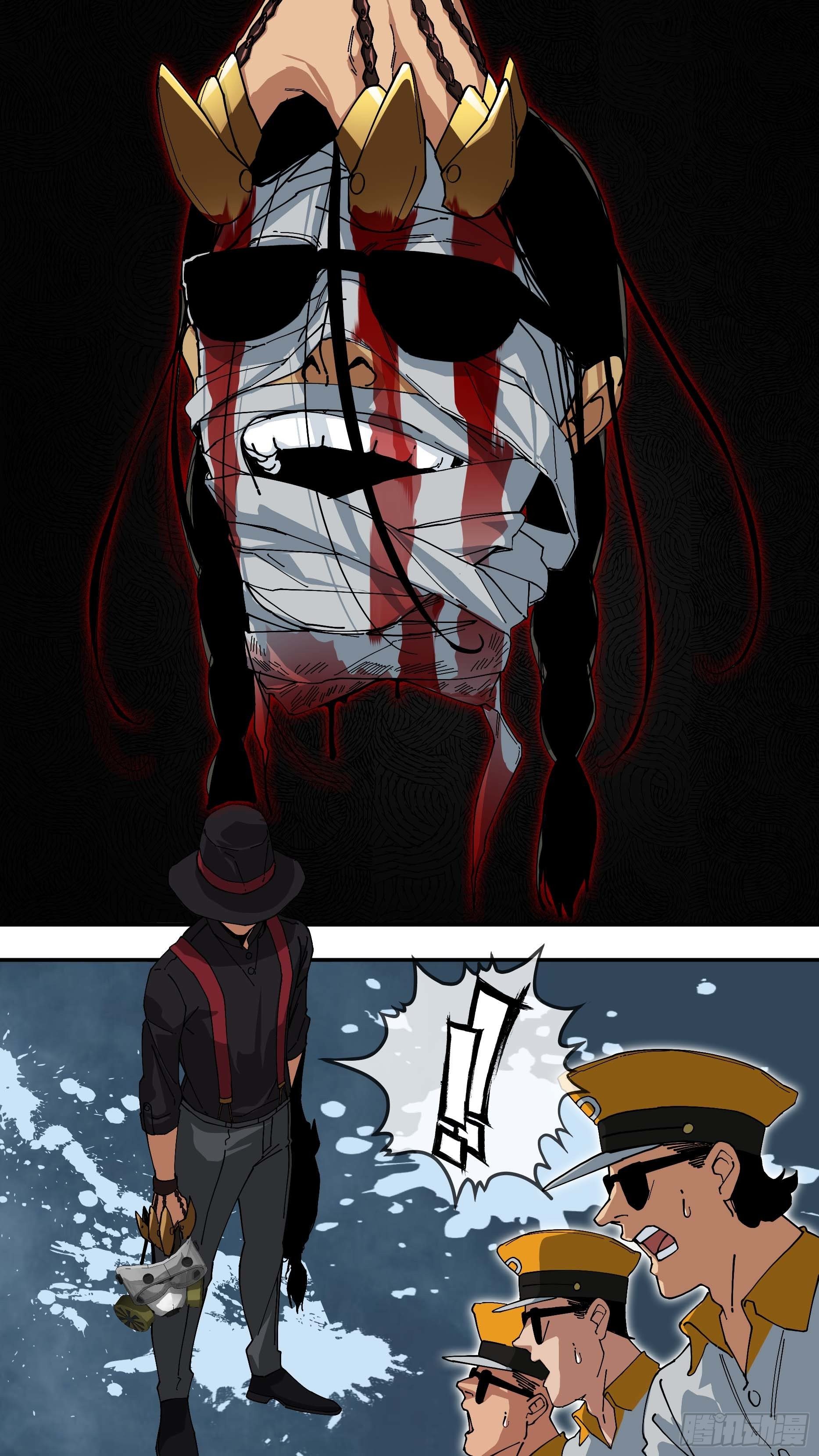 乌鸦漫画,【悬赏令】231图