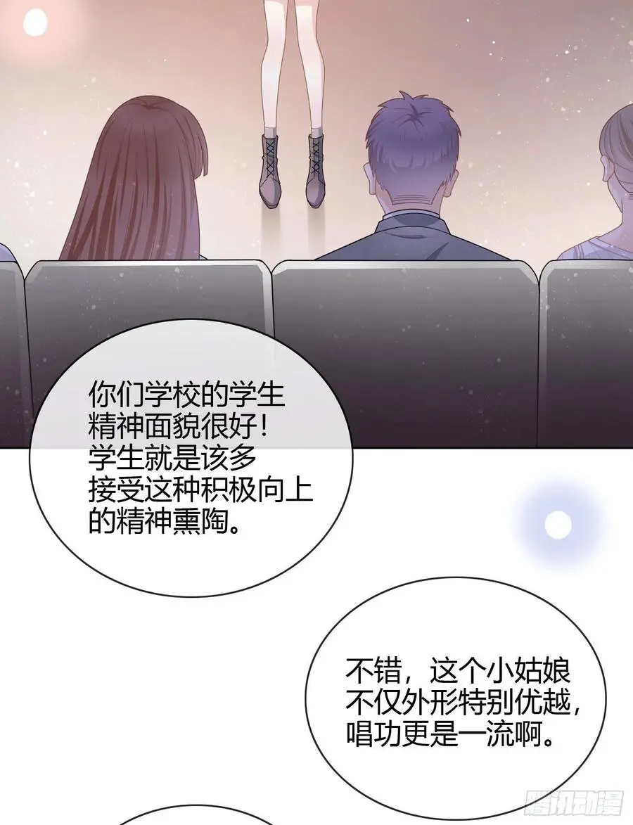 当影后不如念清华42漫画,为舞台和镜头而生1图