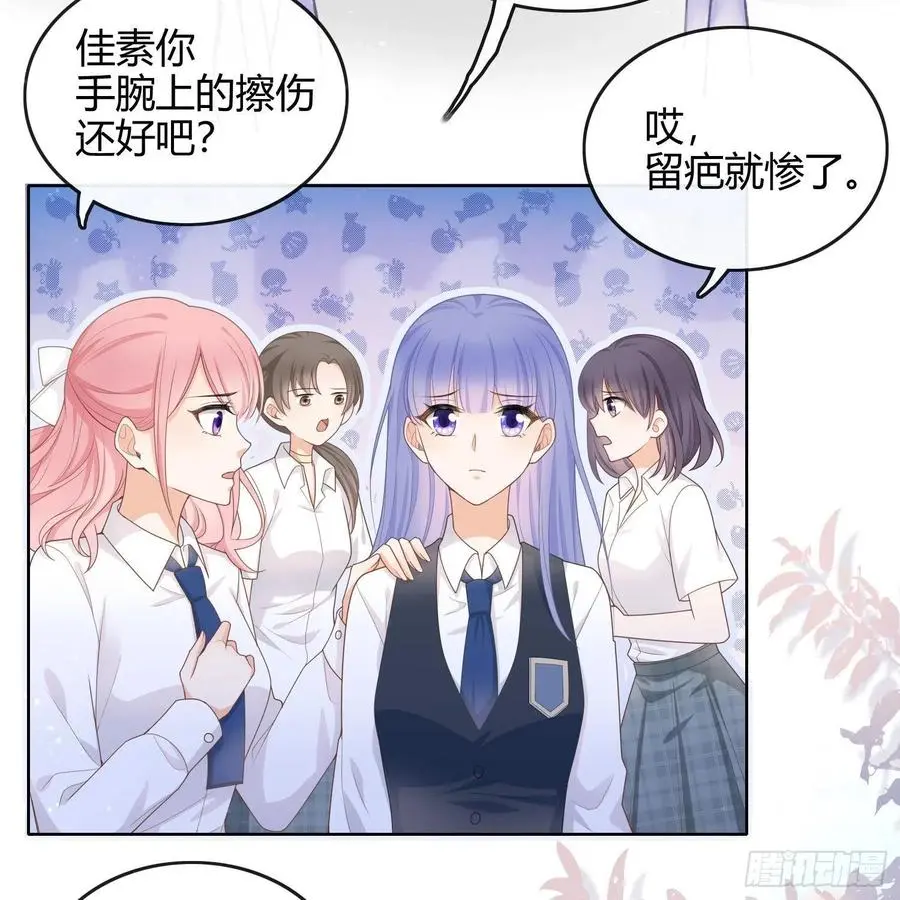 当影后还不如考清华漫画,重新做人2图