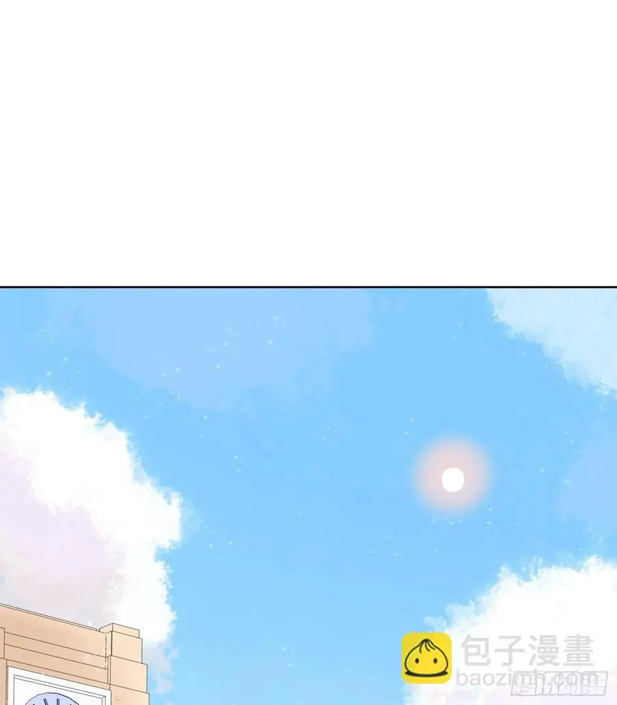 当影后不如念清华漫画免费漫画,新任校花1图