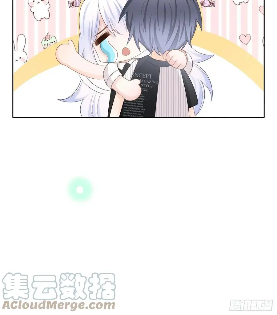 重生当影后不如念清华漫画漫画,四亿修得聂宸也1图