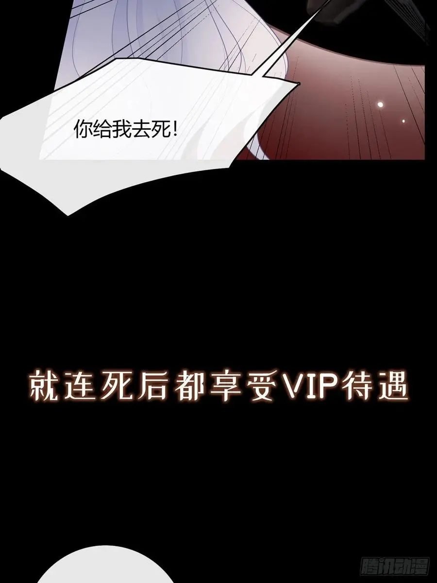 当影后不如念清华（重生考清华）漫画,序章 今天我就搞学习1图