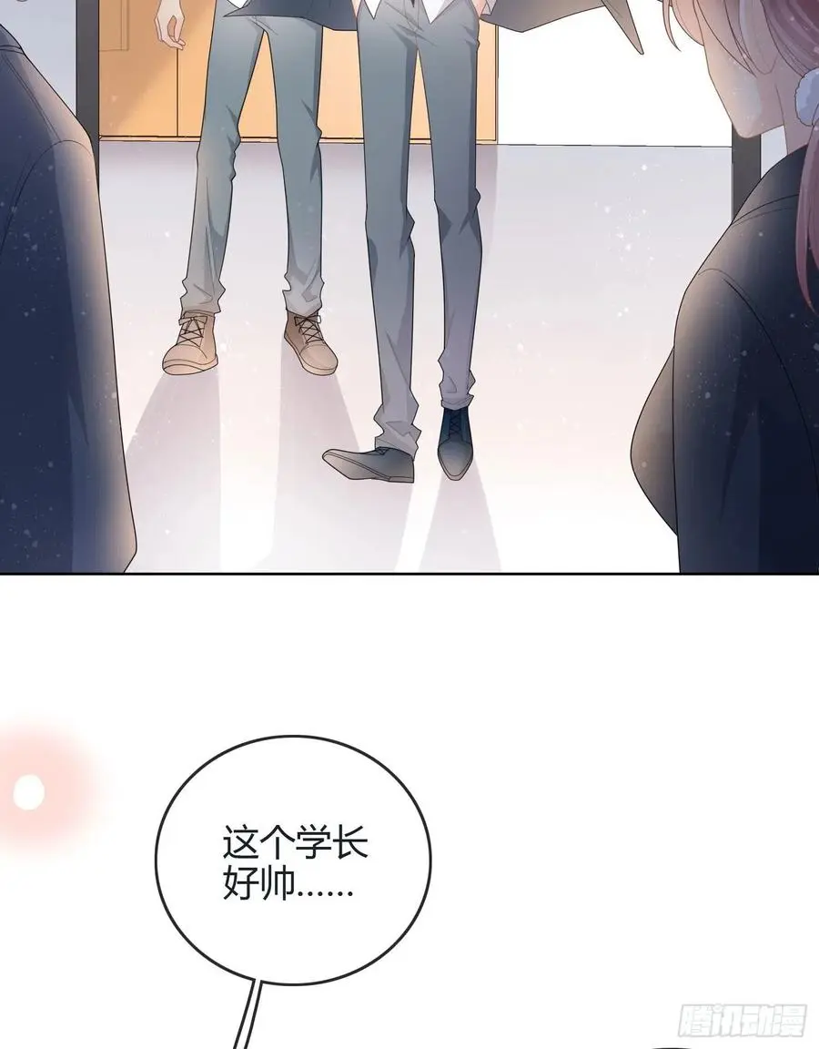 当影后还不如考清华漫画,新任校花2图