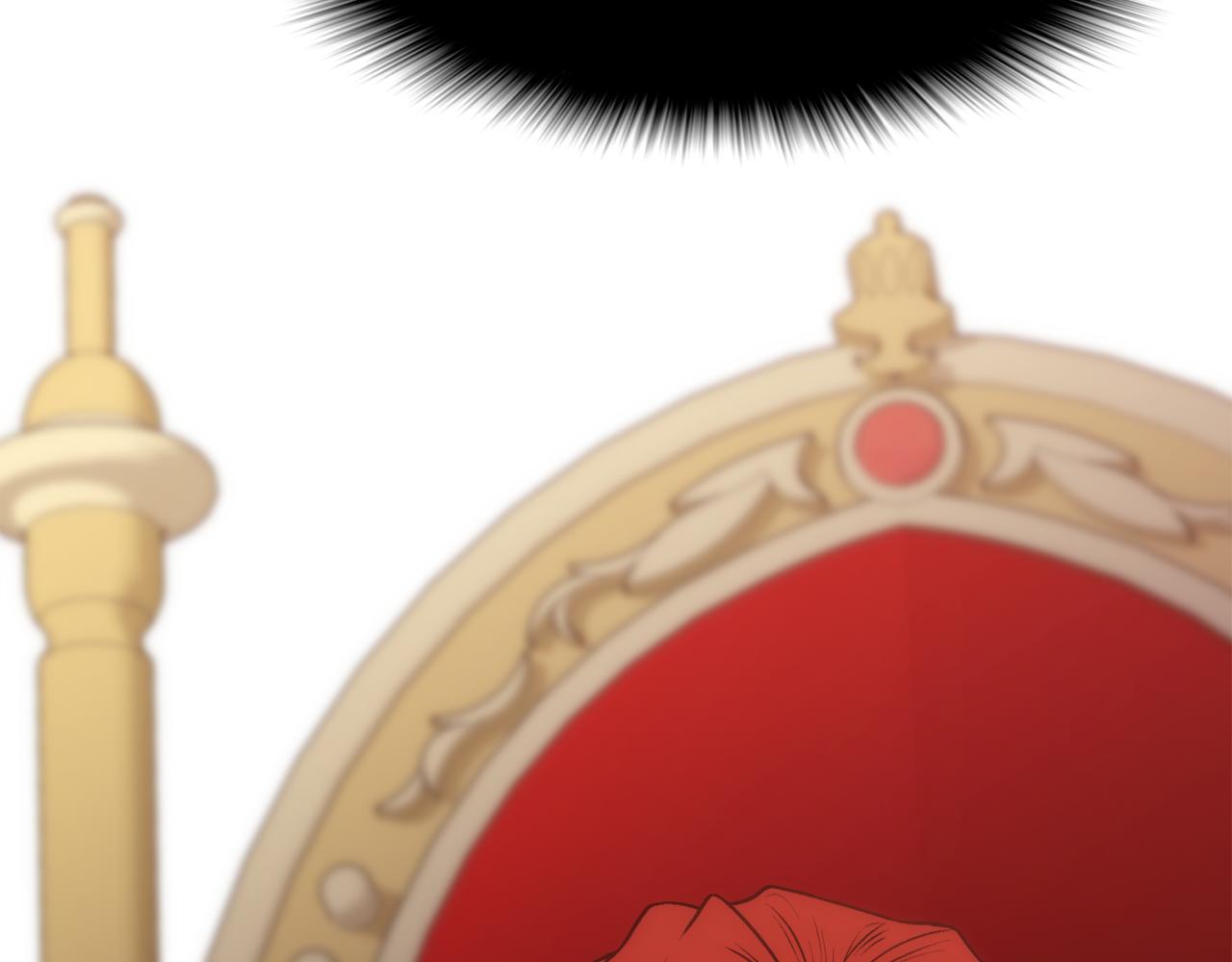 被豢养的玫瑰漫画,第6话 初见2图