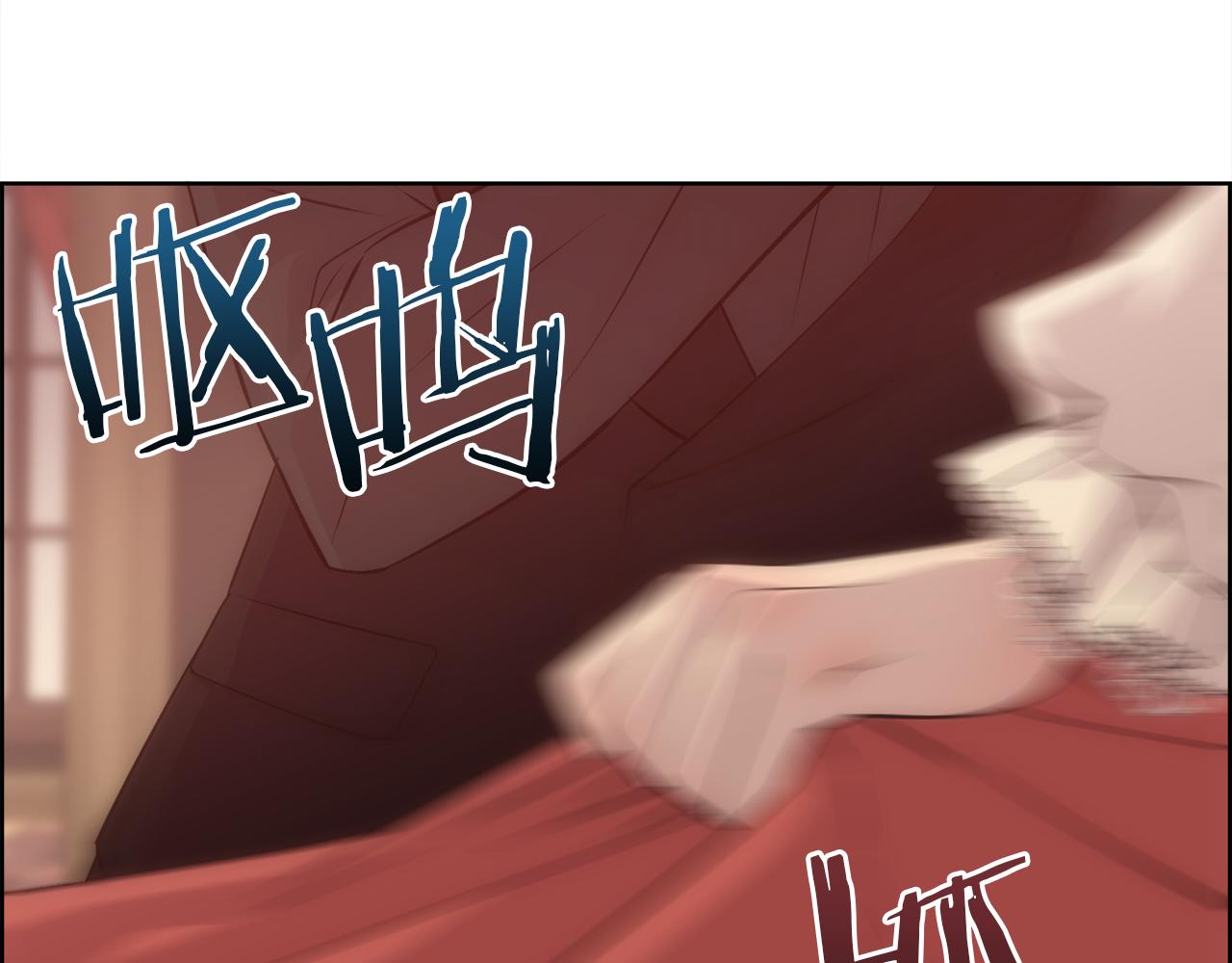 被豢养的玫瑰漫画,第21话 时间逆行1图