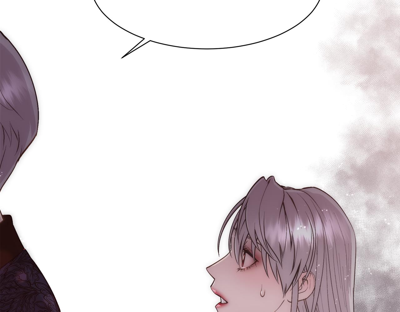 被豢养的玫瑰漫画,第25话 迟来的醒悟2图