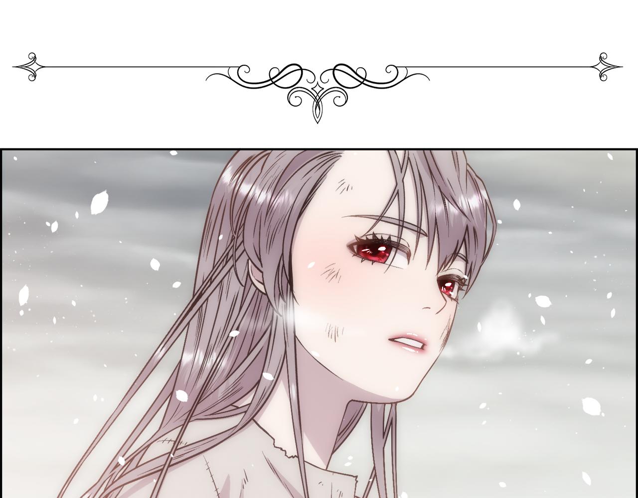 被豢养的玫瑰漫画,第3话 十七岁的我2图