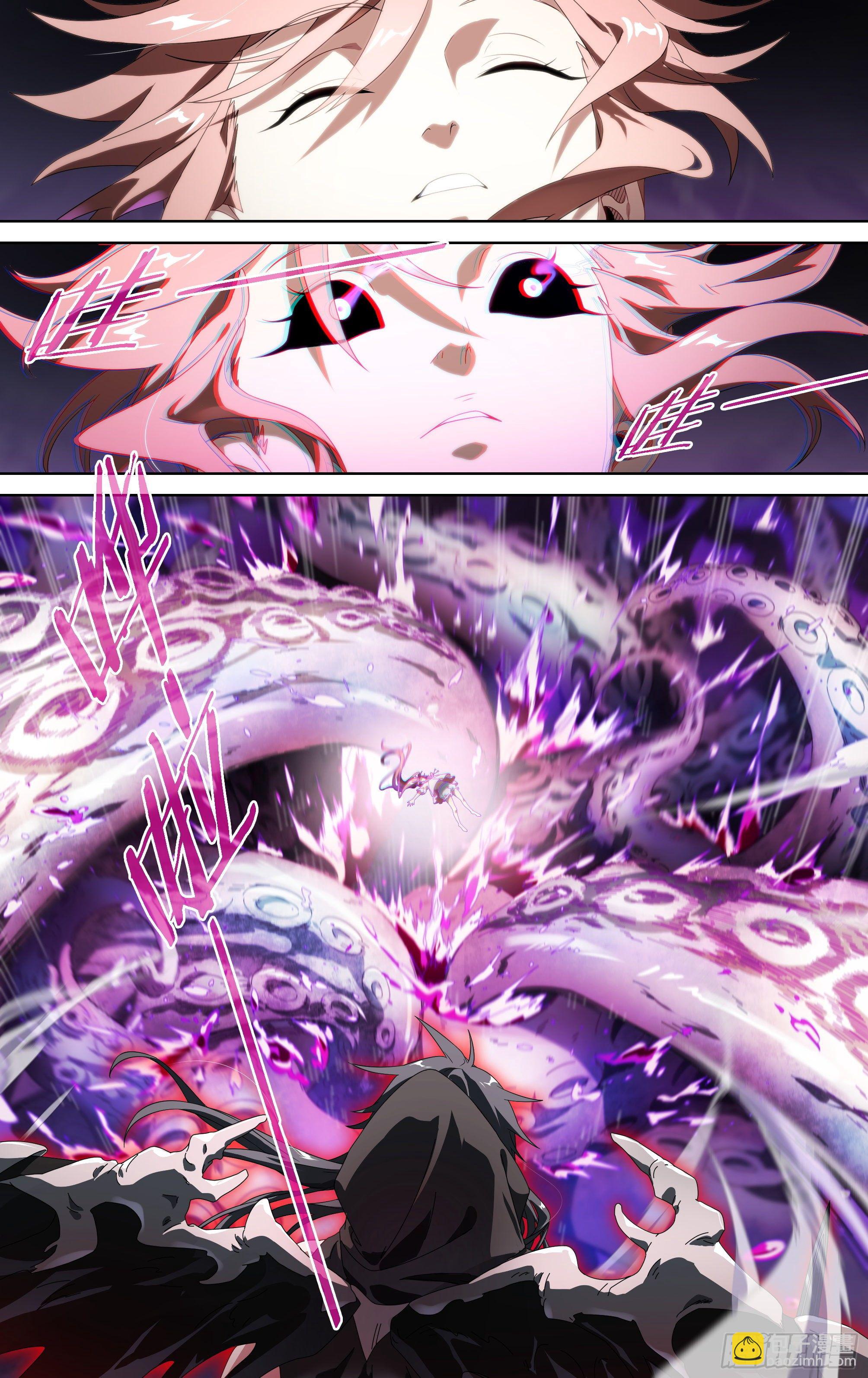 超神灵主动漫评价漫画,166话.血色红海（上）2图