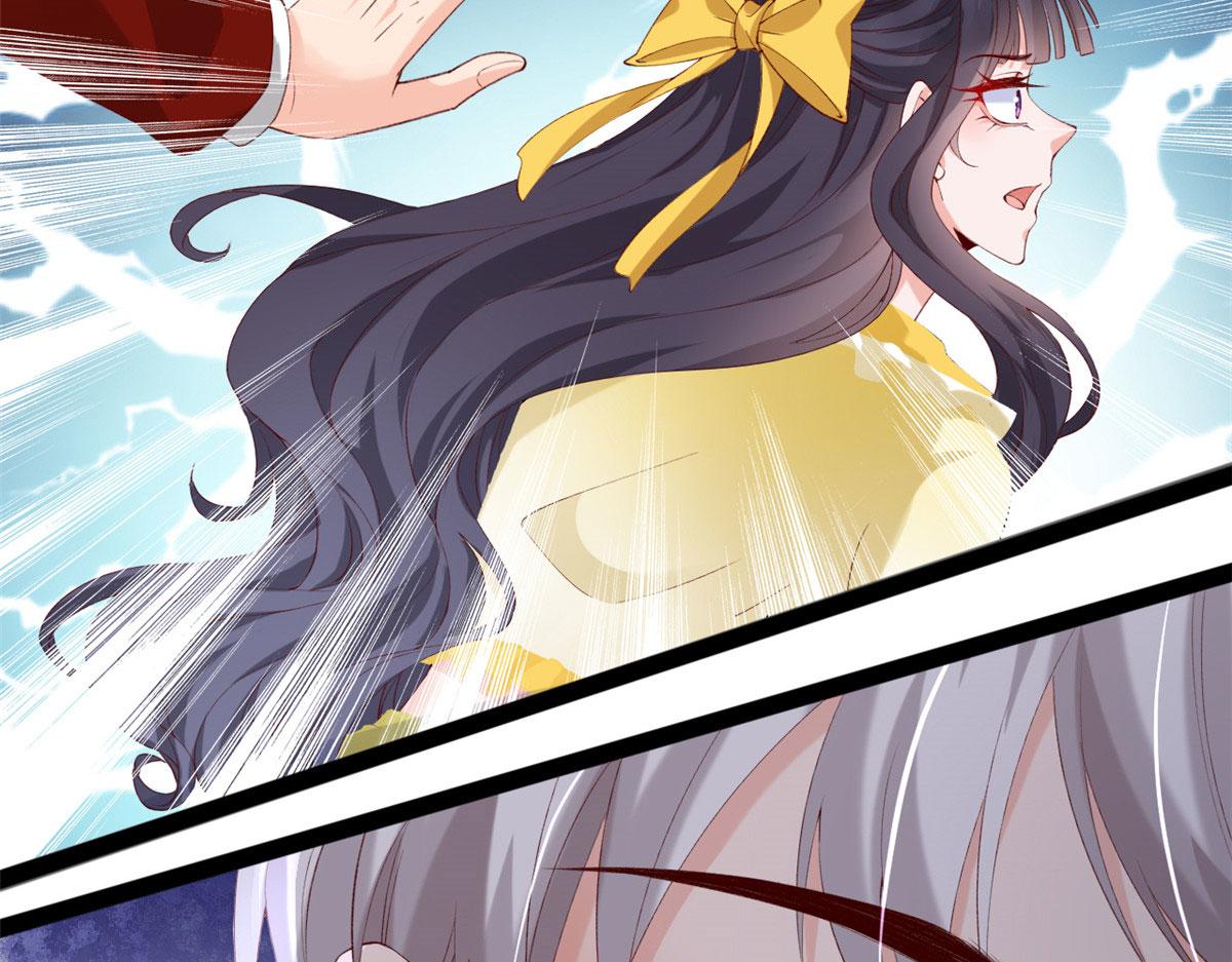 在生存游戏做锦鲤漫画,65 舌头打颤的安安1图