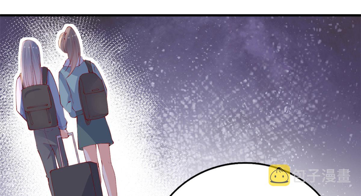 在生存游戏做锦鲤漫画,83 可怕的传说1图