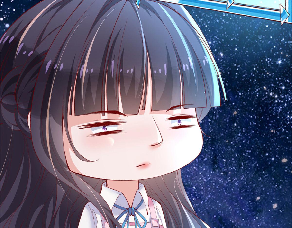 在生存游戏做锦鲤漫画,100 第一次亲密接触2图