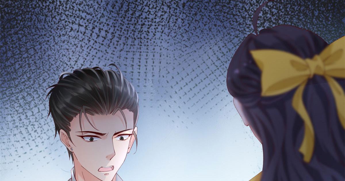 在生存游戏做锦鲤漫画,64 追车大战2图