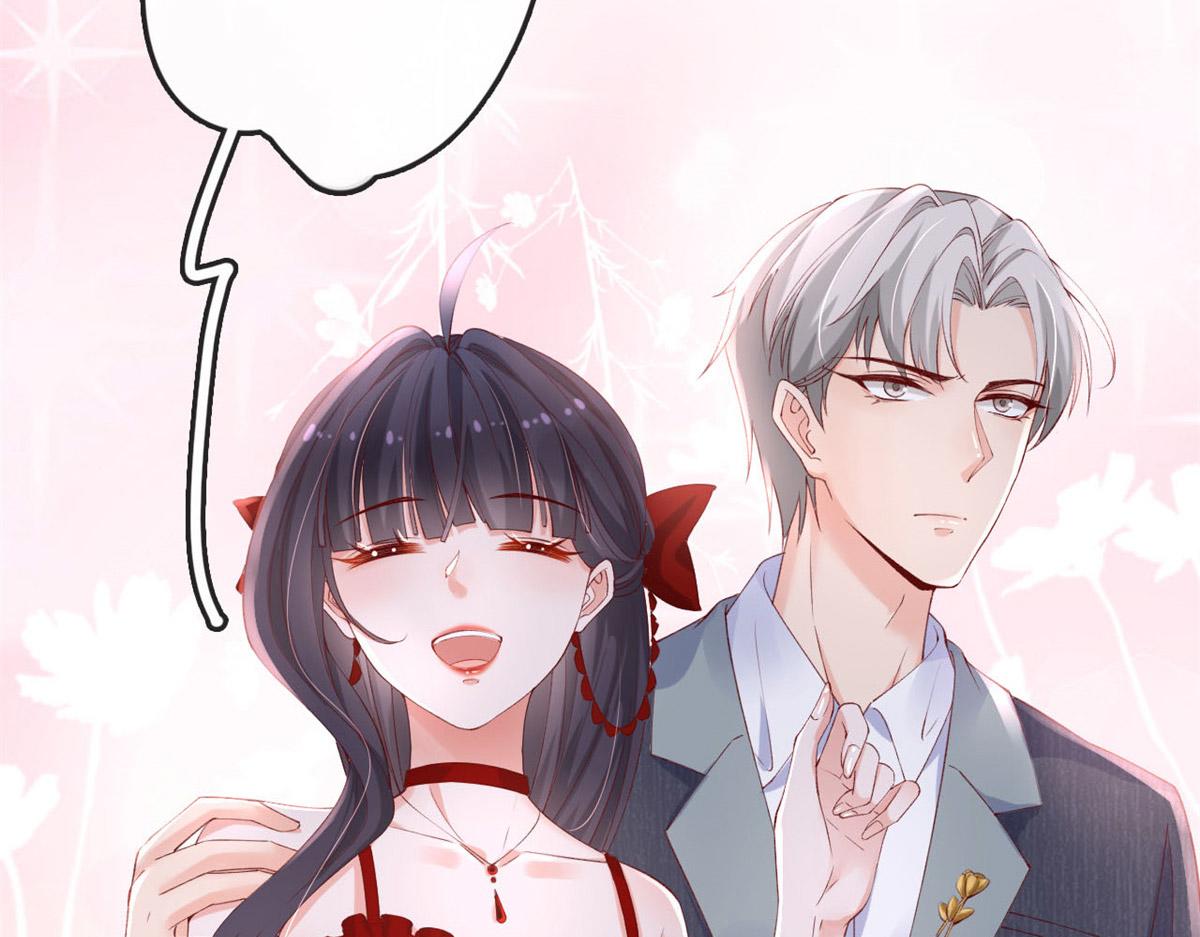 在生存游戏做锦鲤漫画,48 第一次亲密接吻2图