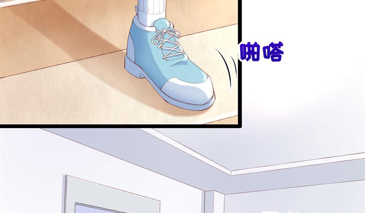 在生存游戏做锦鲤漫画,45 晋升荷官1图