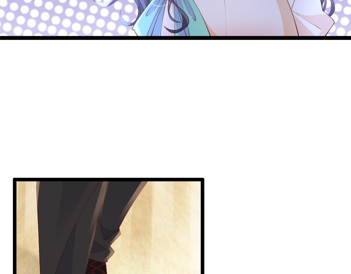 在生存游戏做锦鲤漫画,33 神秘组织“芒”1图