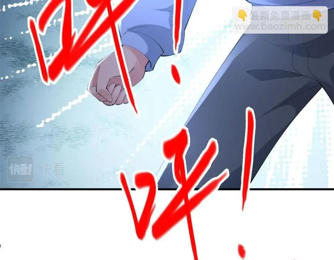 在生存游戏做锦鲤漫画,112 围杀金发男2图