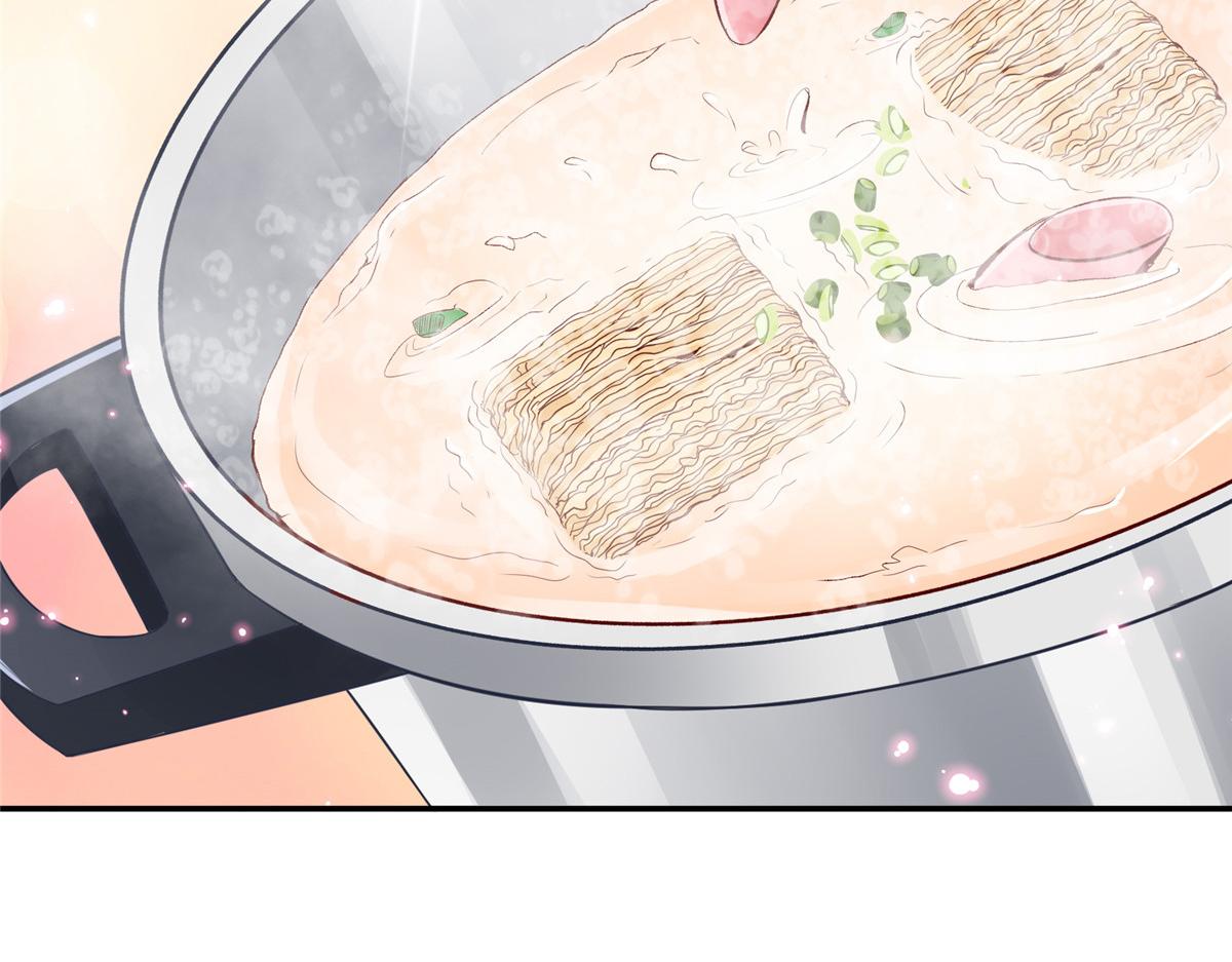 在生存游戏做锦鲤漫画,06 互相伤害1图