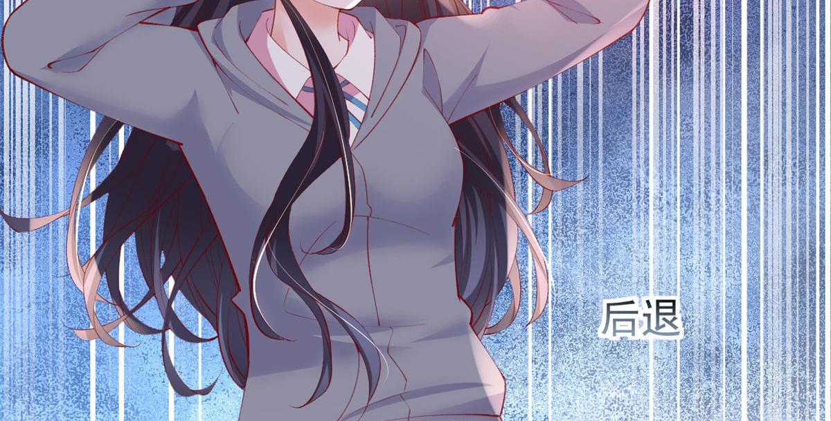 在生存游戏做锦鲤漫画,91 解救女同胞1图