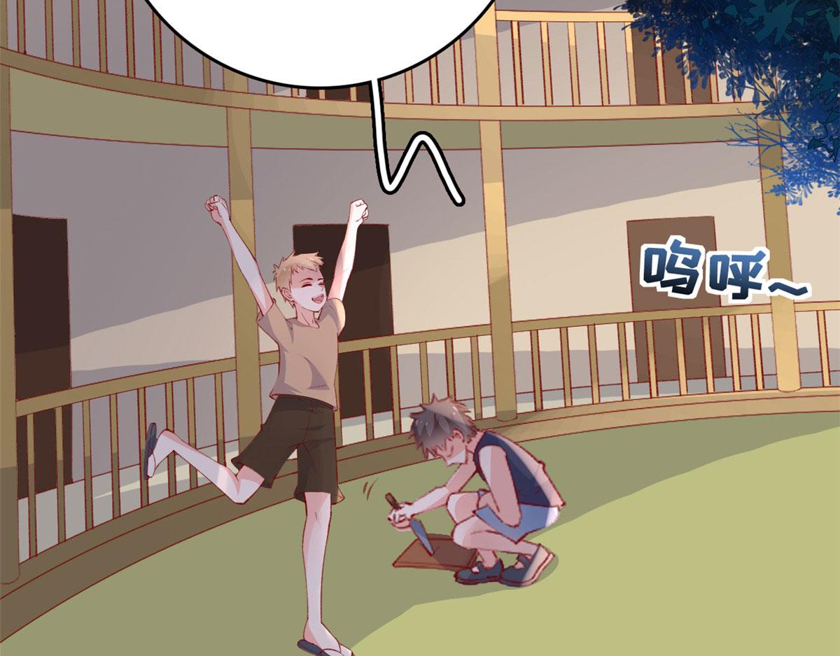 在生存游戏做锦鲤漫画,86 血腥味水井2图