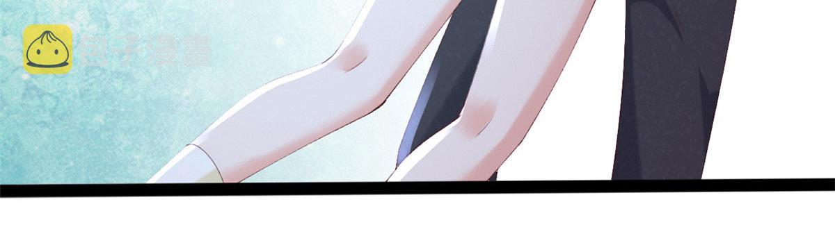 在生存游戏做锦鲤漫画,65 舌头打颤的安安2图