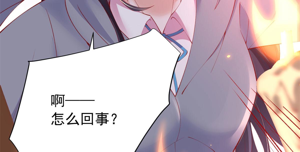 在生存游戏做锦鲤漫画,91 解救女同胞2图