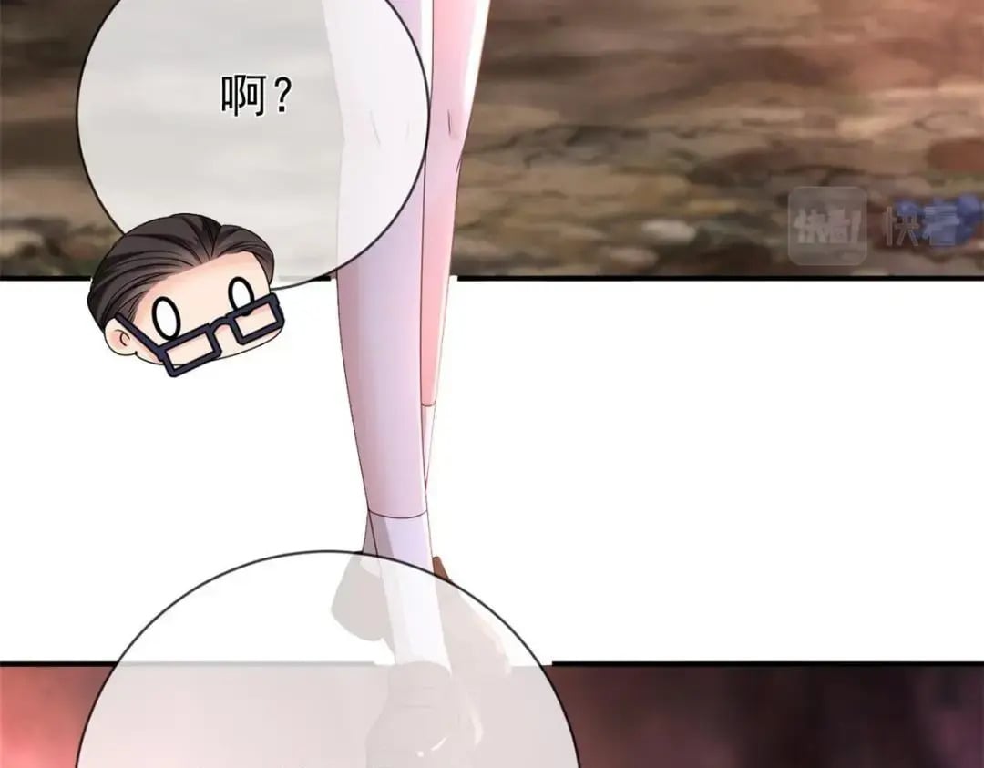 在生存游戏做锦鲤漫画,125 与军方合作2图