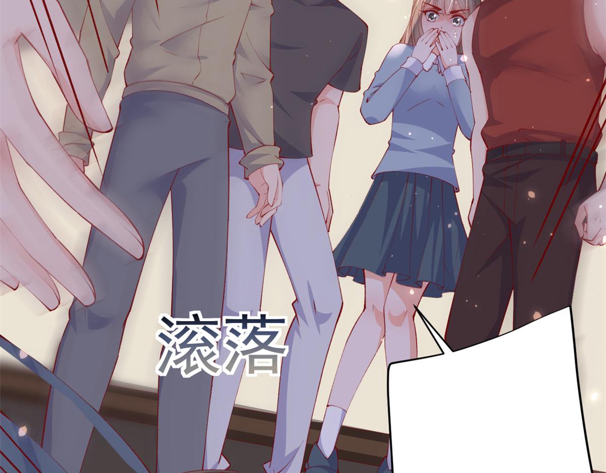 在生存游戏做锦鲤漫画,97 奋力搏杀2图