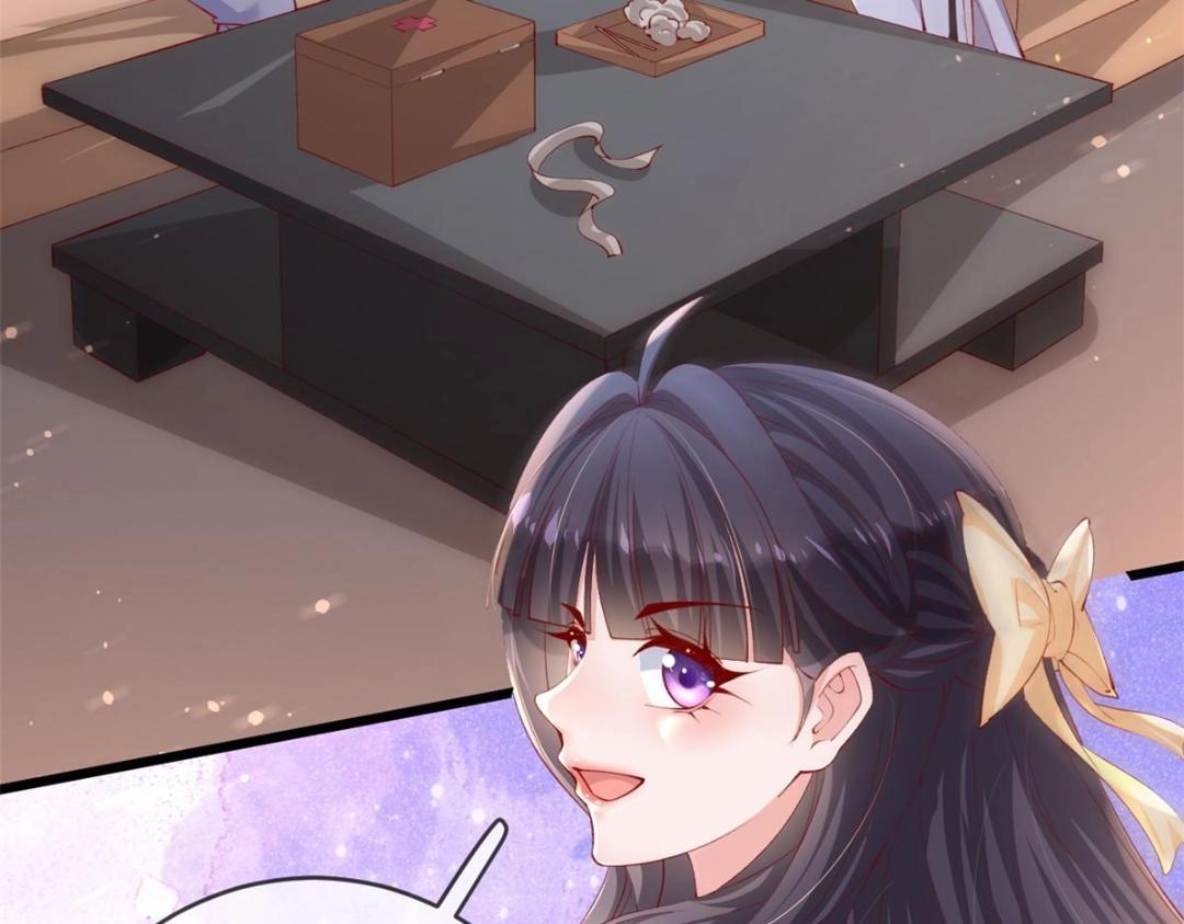 在生存游戏做锦鲤漫画,108 大蛋的怒火2图