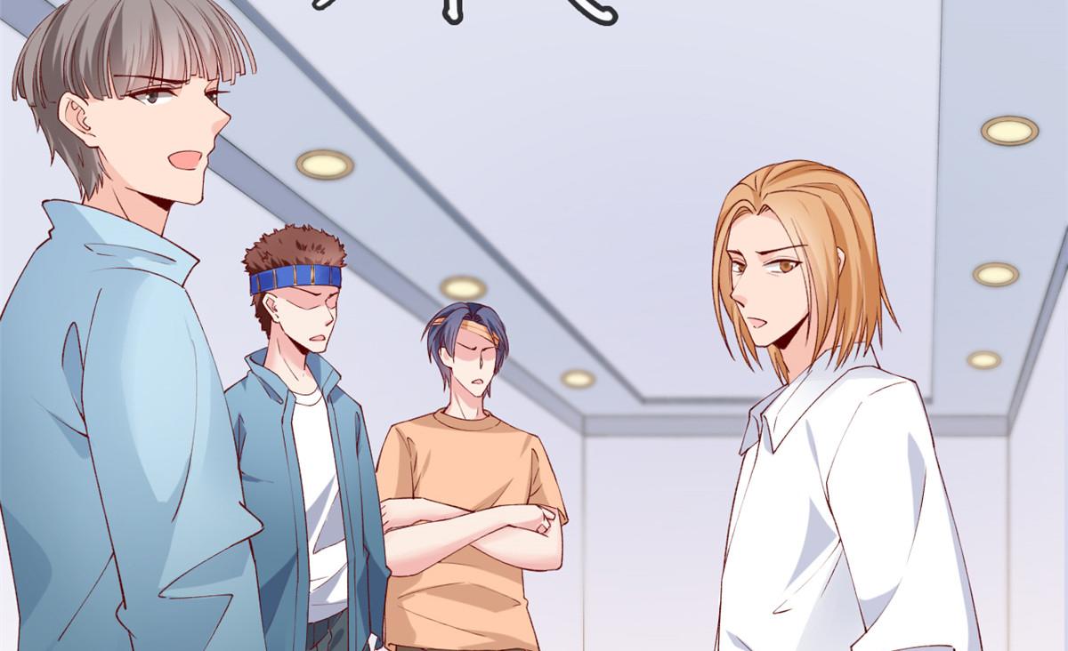 在生存游戏做锦鲤漫画,23 物资交上来2图