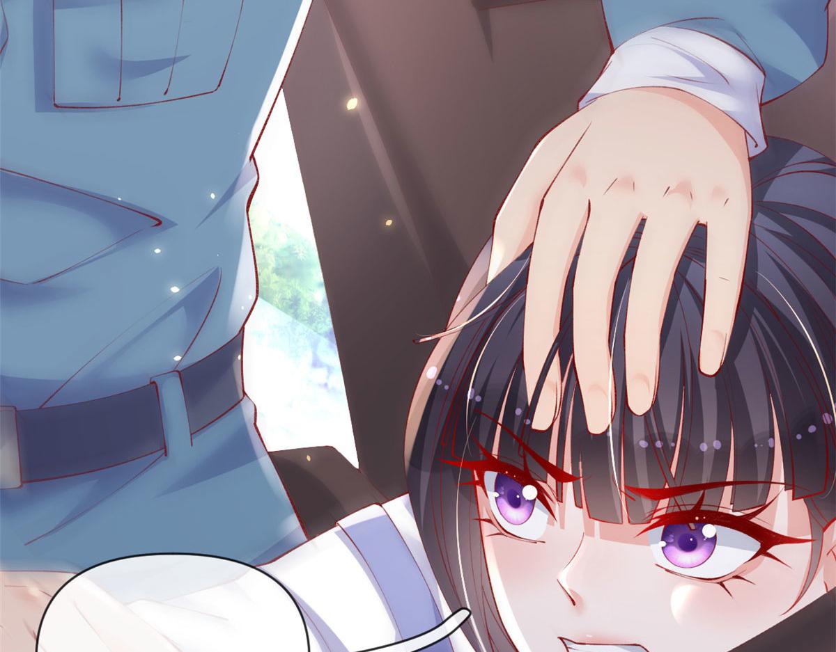 在生存游戏做锦鲤漫画,79 最贵人头的通缉令1图