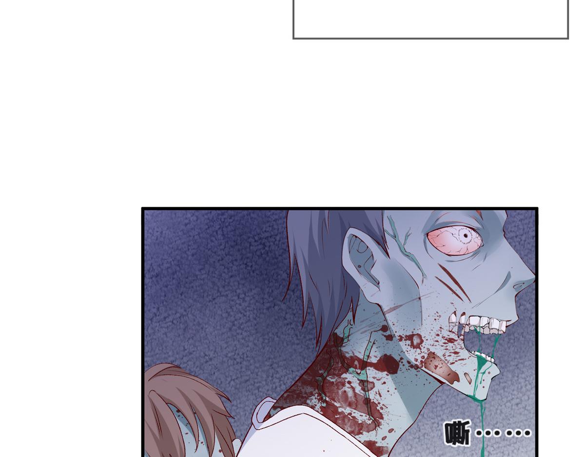 在生存游戏做锦鲤漫画,05 没关闹铃1图
