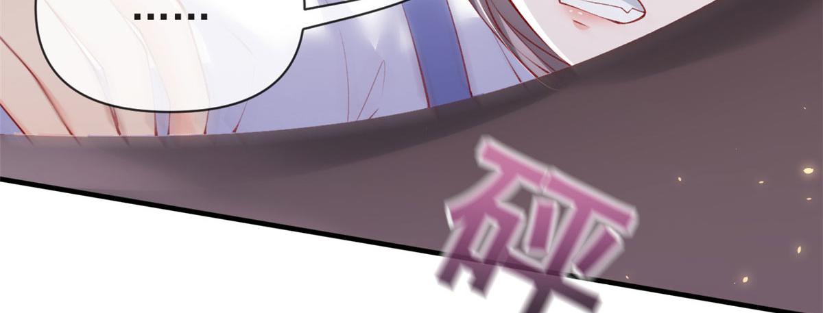 在生存游戏做锦鲤漫画,79 最贵人头的通缉令2图