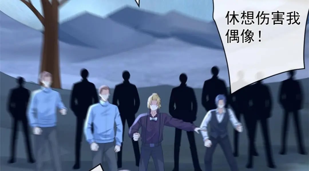 在生存游戏做锦鲤漫画,132 与系统谈判1图