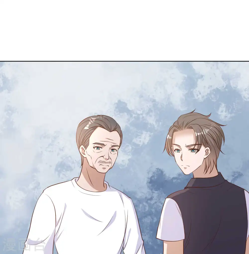 神级渔夫的小说漫画,第10话 周瑜打黄盖2图