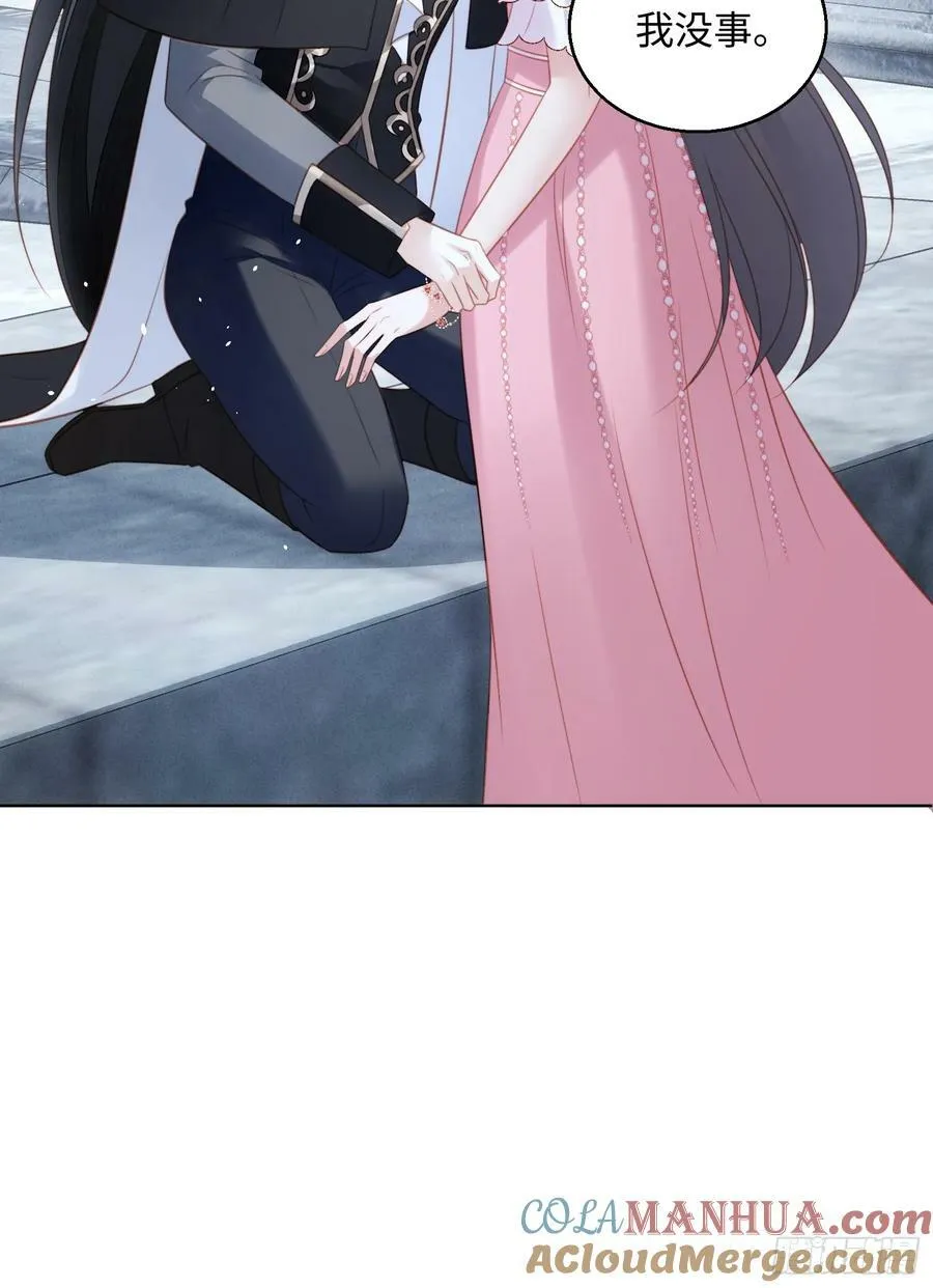 某天穿成恶毒皇后漫画免费下拉式漫画,第148话 回到选择初始1图