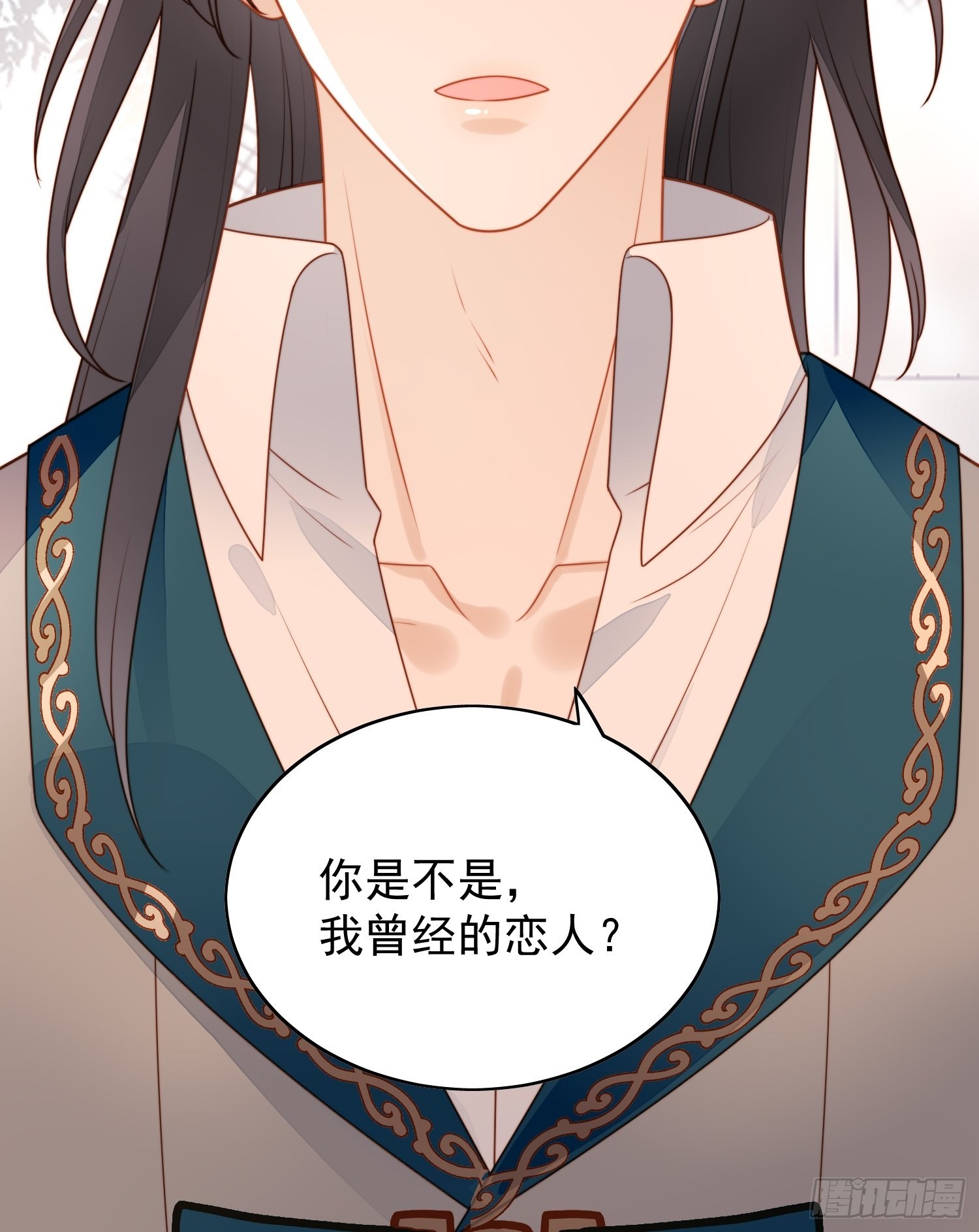 我穿越成了恶毒皇后小说名字漫画,第七十七话 难道我真的失忆了？2图