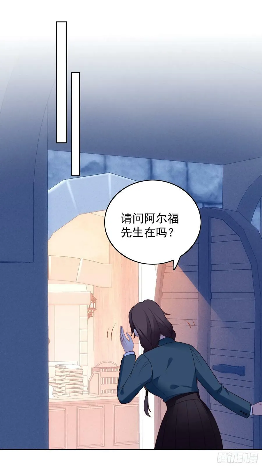我穿越成了恶毒皇后小说名字漫画,第151话 不能过审的内容？2图