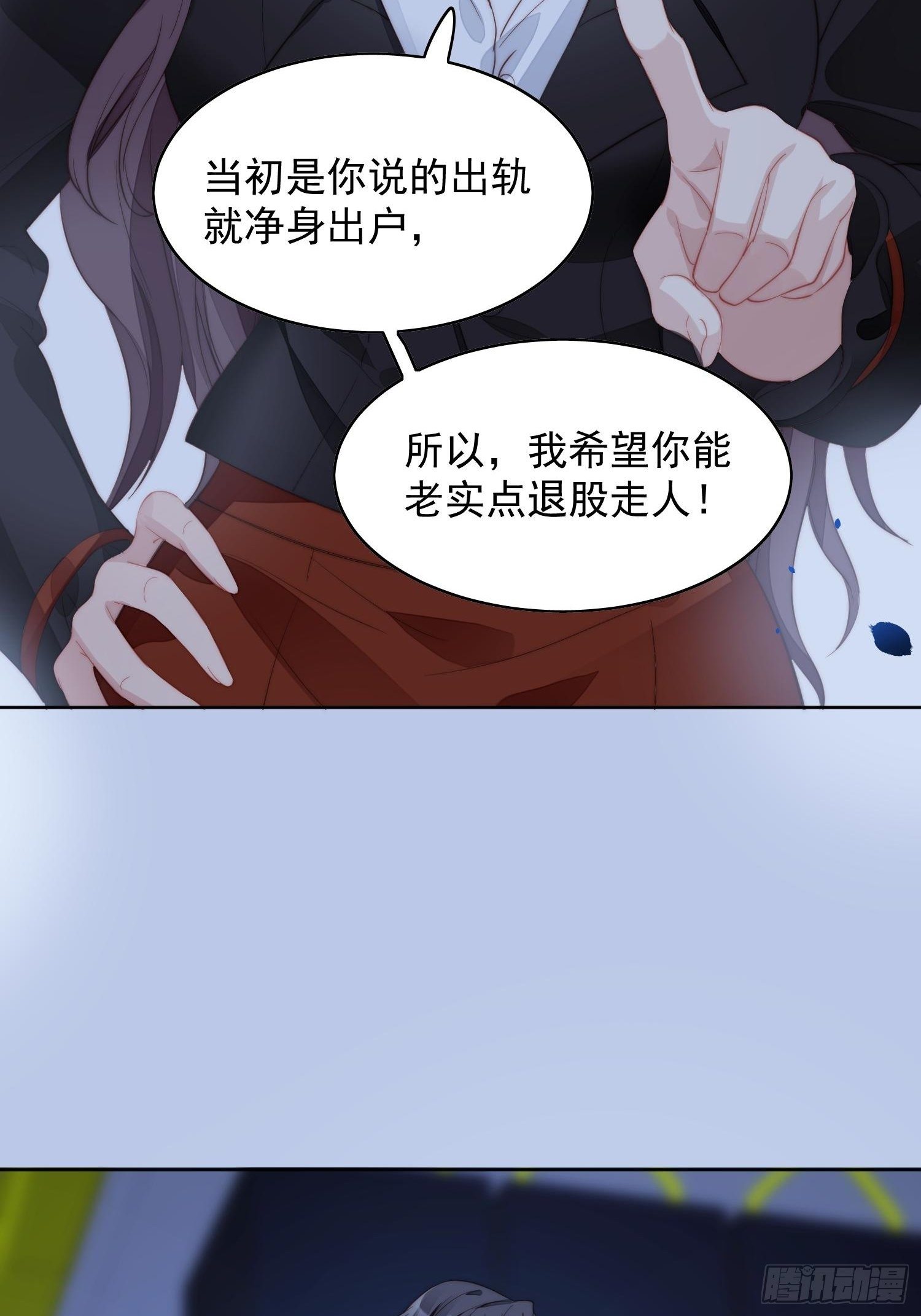 我穿越成了恶毒皇后小说名字漫画,第1话 穿成恶毒女反派？2图