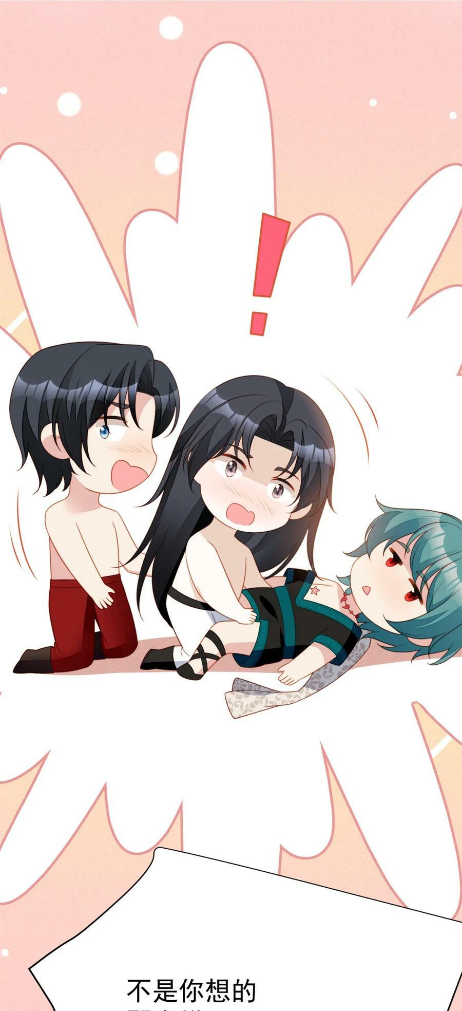 我穿越成了恶毒皇后小说名字漫画,第176话 我们真的没有搞事！2图