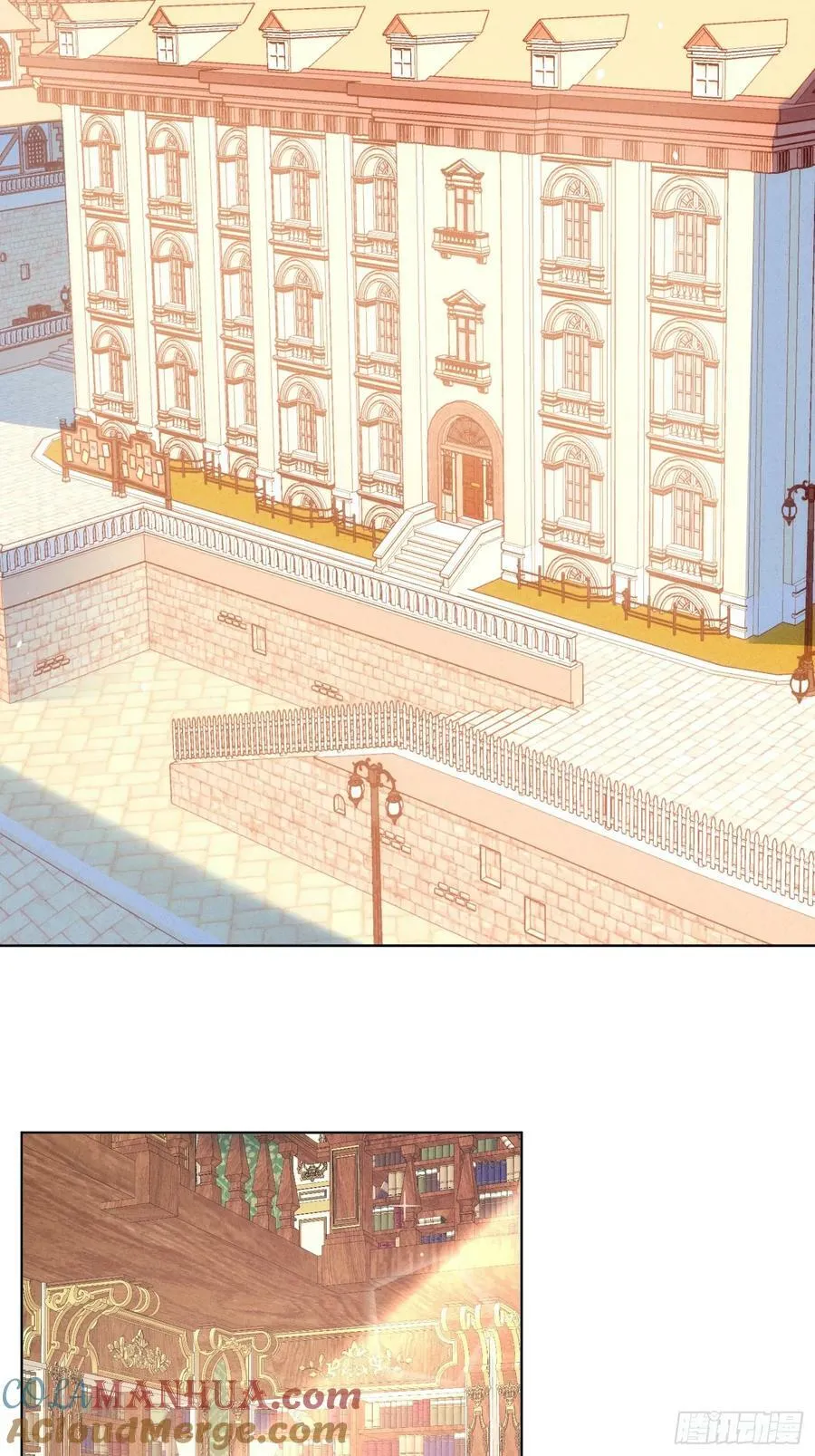 我穿越成了恶毒皇后小说名字漫画,第150话 维洛斯的往事1图