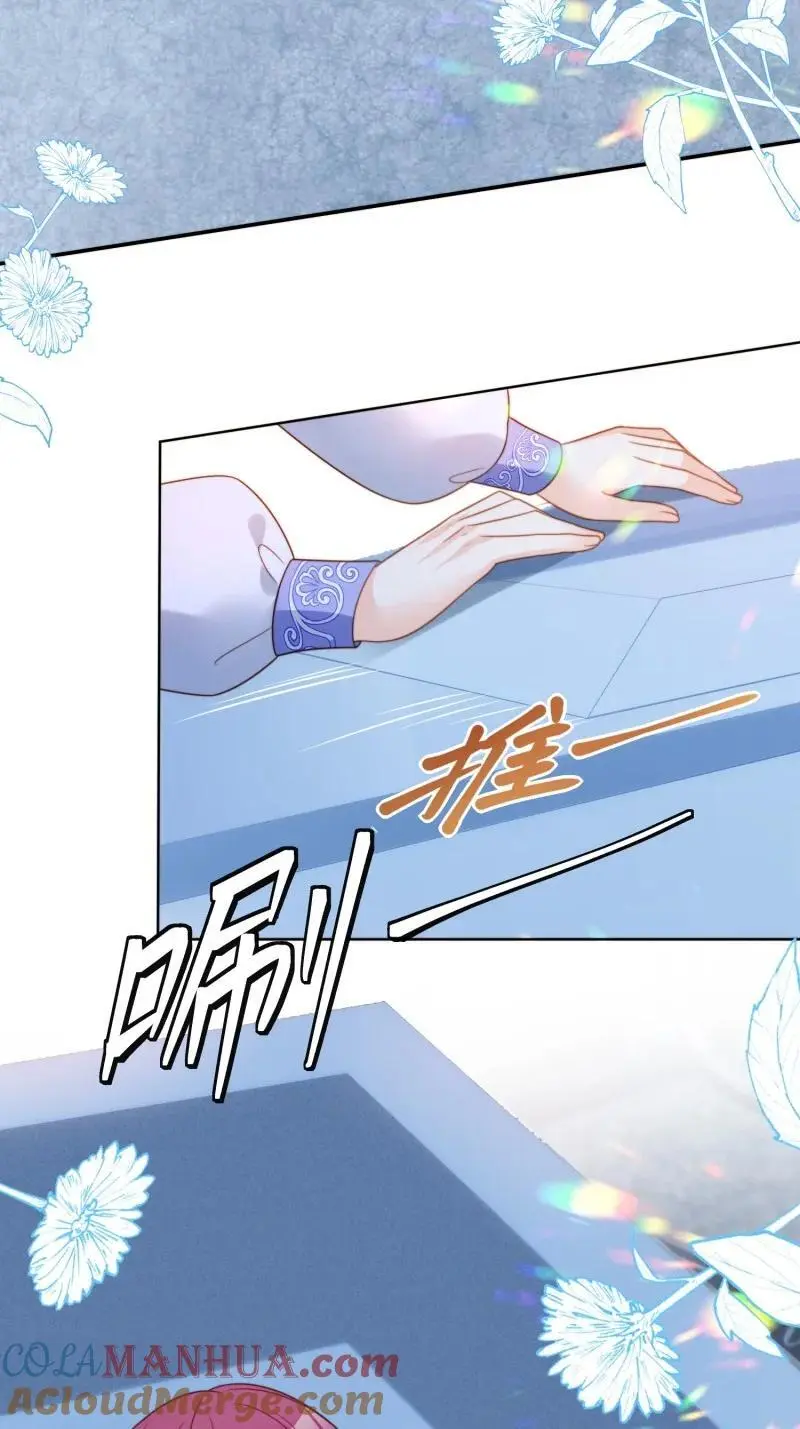 我穿越成了恶毒皇后小说名字漫画,224 第两百一十三话回到游戏世界1图