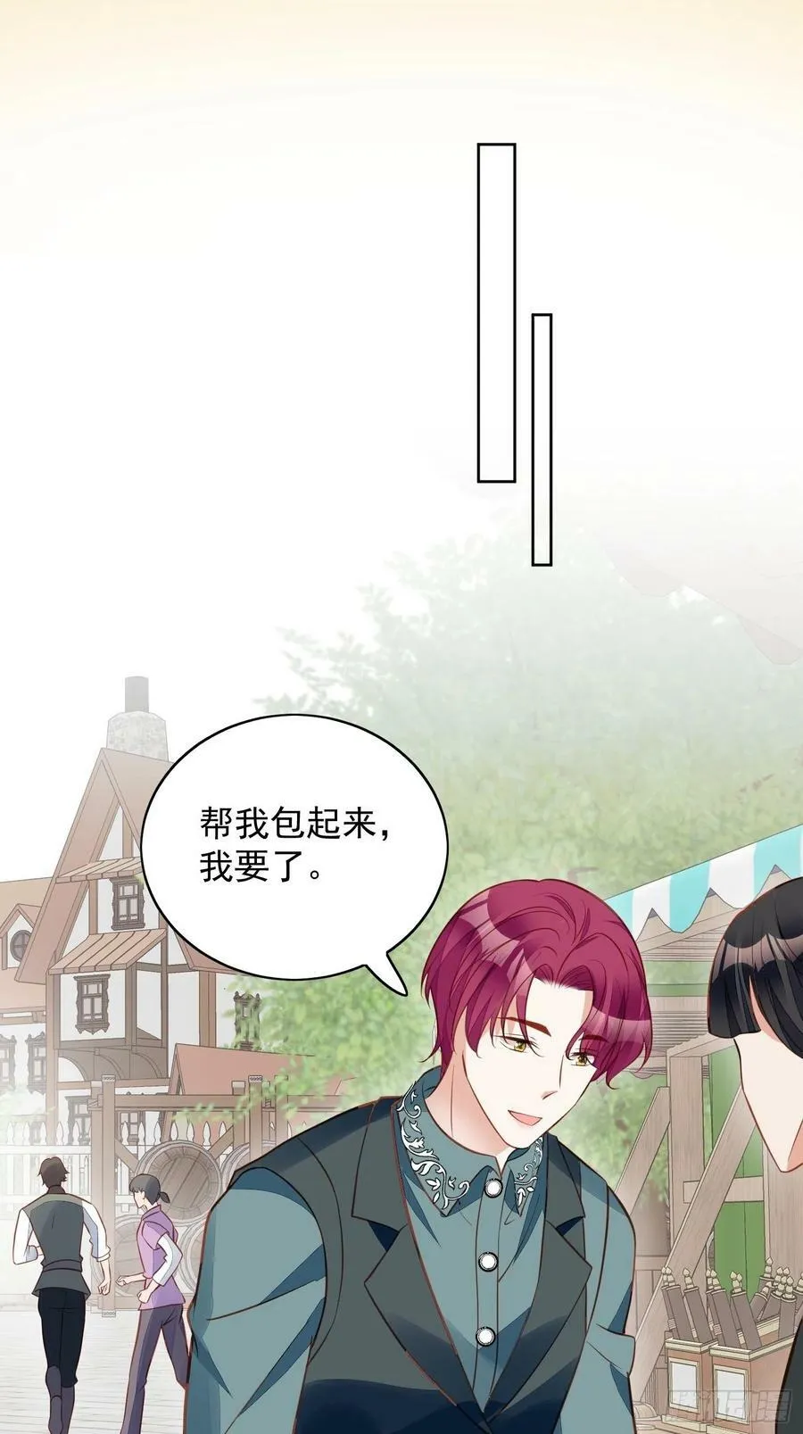 我穿越成了恶毒皇后小说名字漫画,第116话 揭穿教皇真面目2图