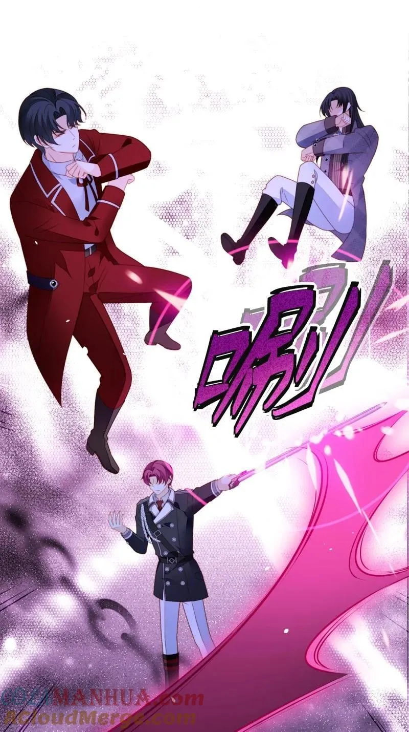 我穿越成了恶毒皇后小说名字漫画,228 第两百一十六话修尔被吞噬了？1图