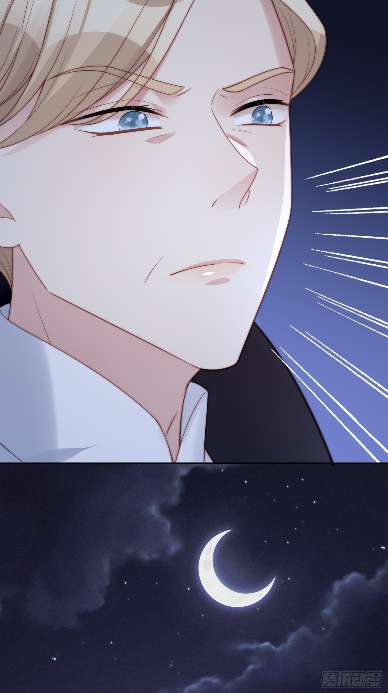 我穿越成了恶毒皇后小说名字漫画,第7话 骑士1图