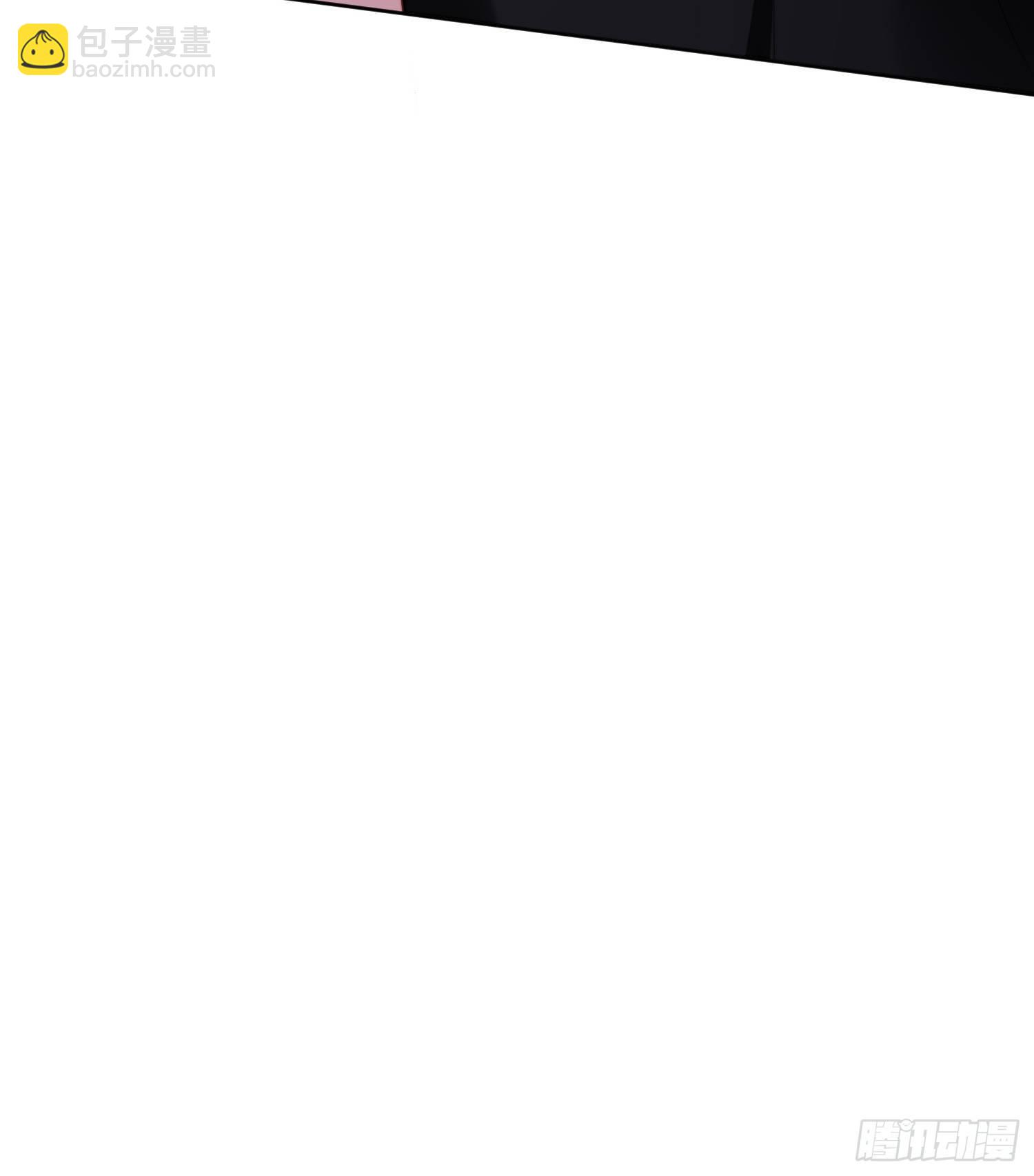 我穿越成了恶毒皇后小说名字漫画,第11话凯瑟琳你没有心1图