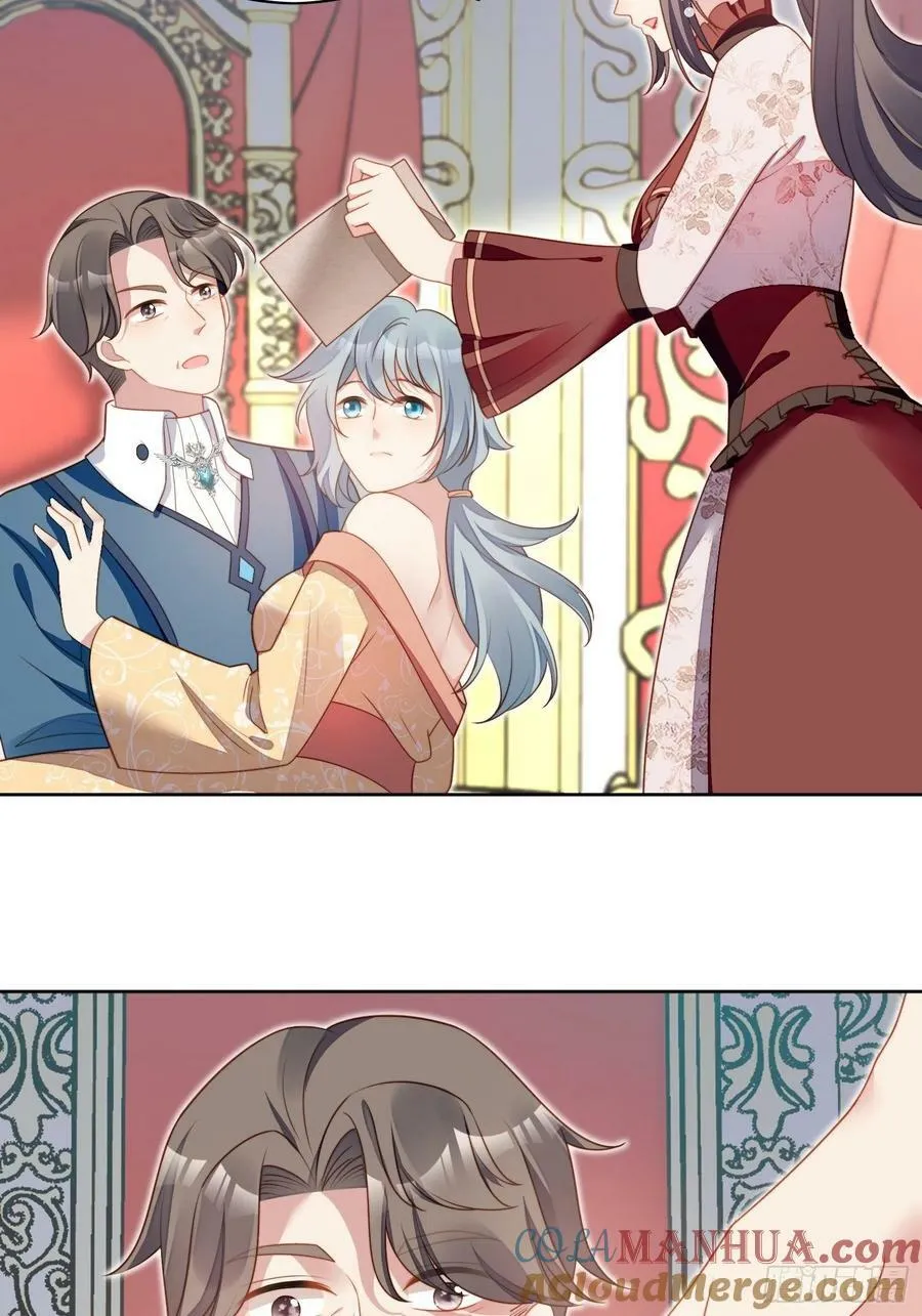 我穿越成了恶毒皇后小说名字漫画,第115话 我陪你一起1图