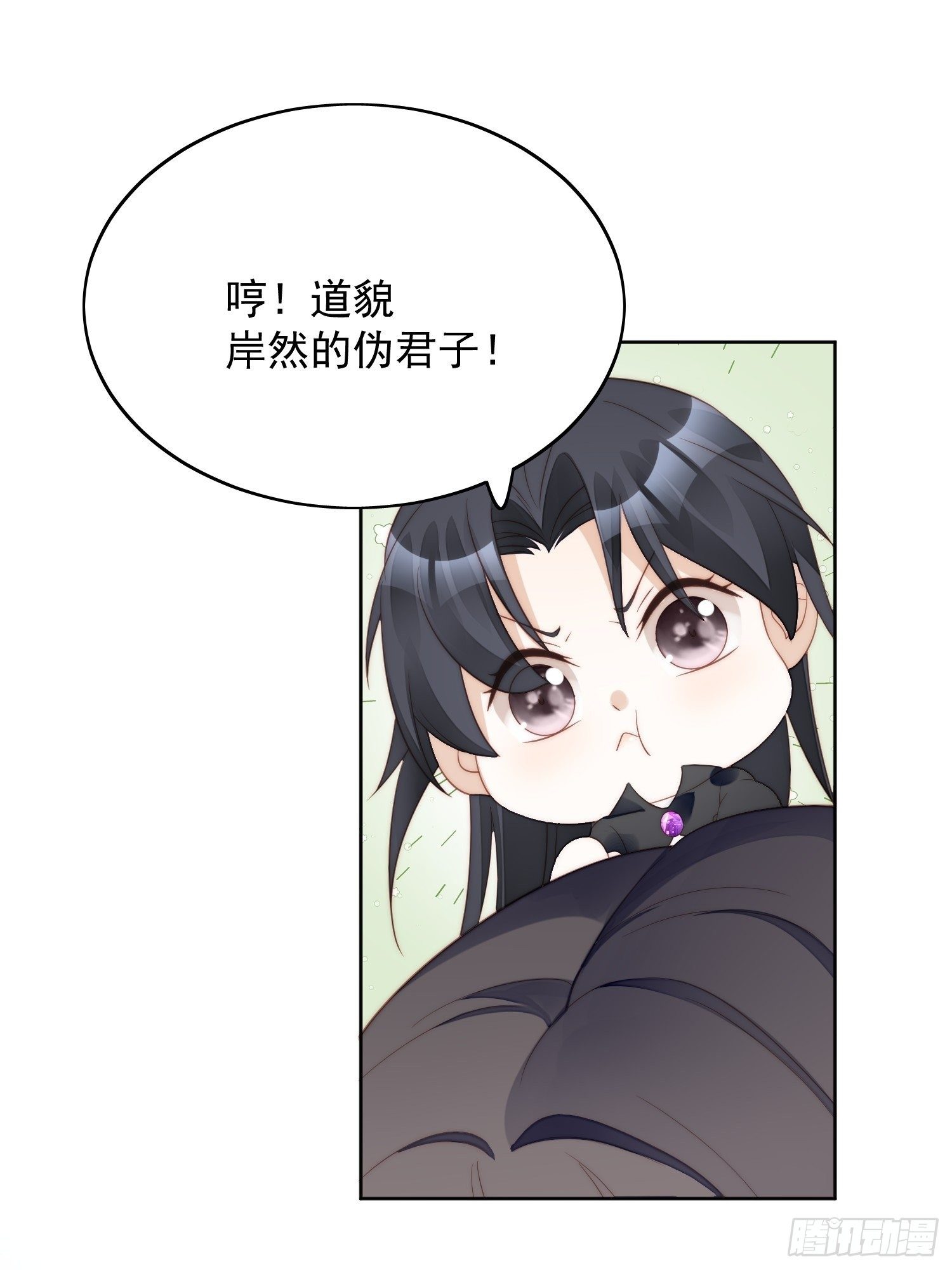 我穿越成了恶毒皇后小说名字漫画,第6话 光明圣女1图