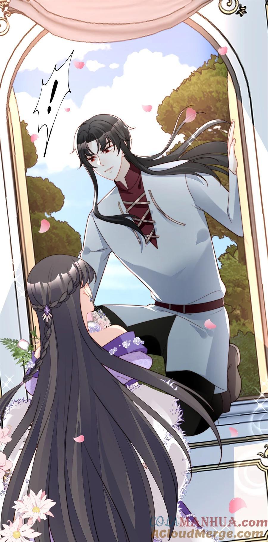 某天穿成恶毒皇后漫画免费下拉式漫画,第189话 魔王的恋爱游戏1图