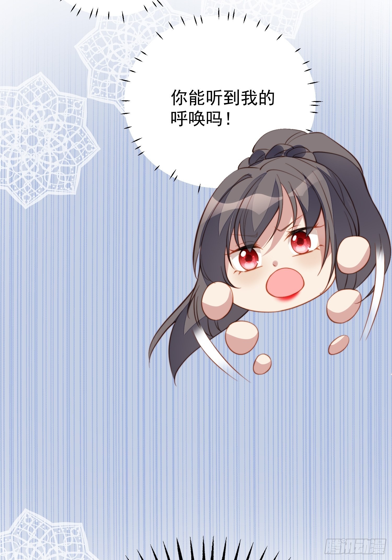 我穿越成了恶毒皇后小说名字漫画,第七十一话 路西法的变化1图