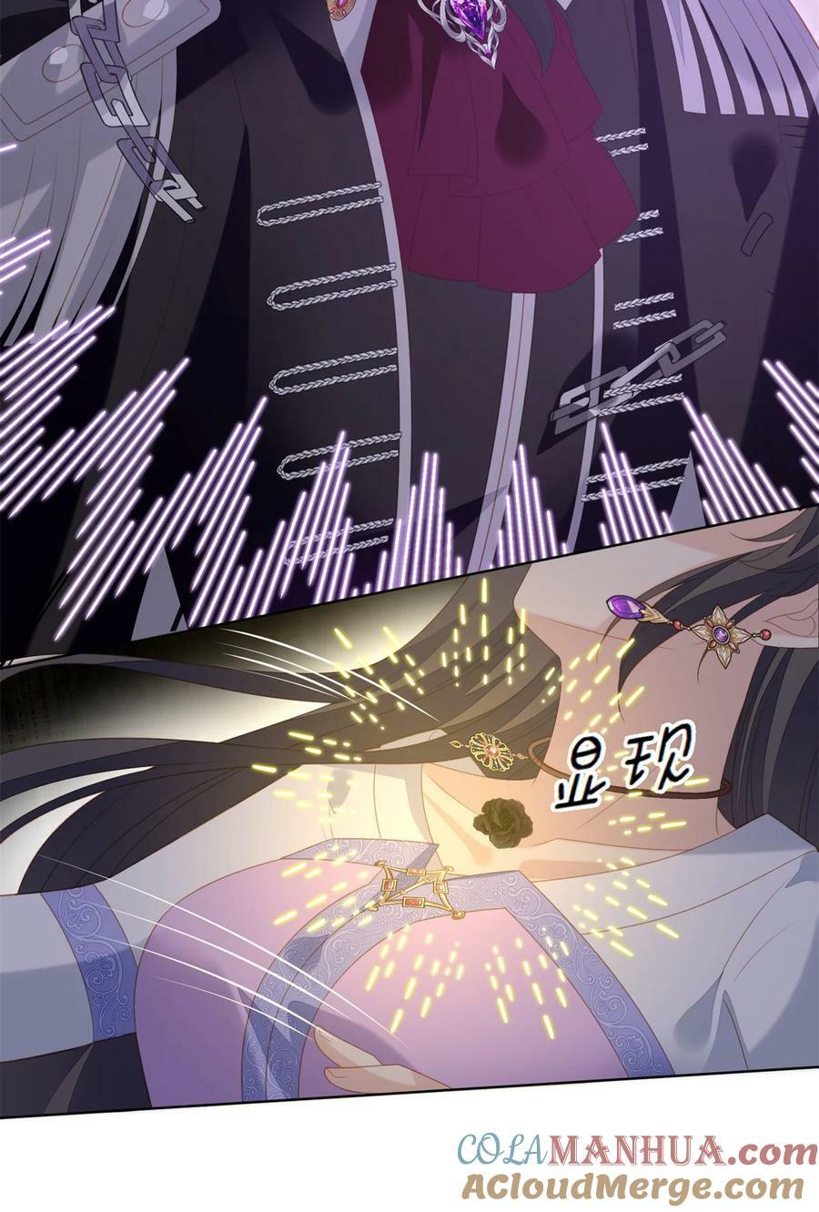我穿越成了恶毒皇后小说名字漫画,第178话 是你的情人1图